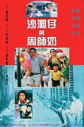 精品a在线观看