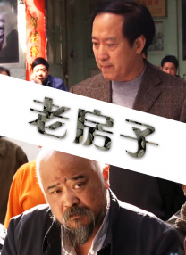 强制高潮抽搐哭叫求饶h